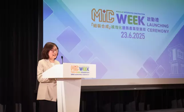 Guangdong and Hong Kong jointly promote Modular Integrated Construction development Source: HKSAR Government Press Releases