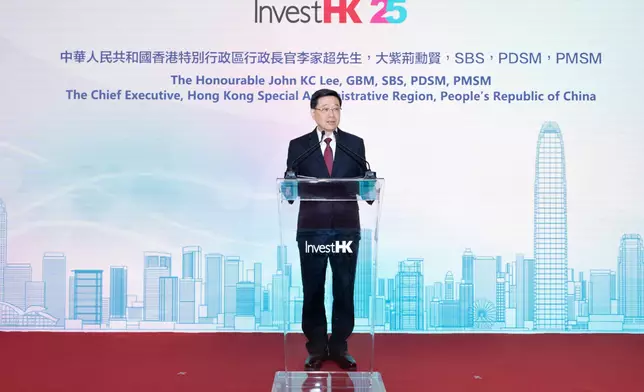InvestHK holds reception to welcome new companies in Hong Kong and celebrate 25 years of impact  Source: HKSAR Government Press Releases