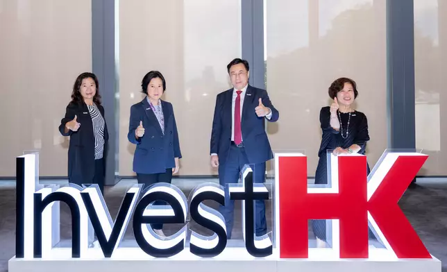 InvestHK holds reception to welcome new companies in Hong Kong and celebrate 25 years of impact  Source: HKSAR Government Press Releases