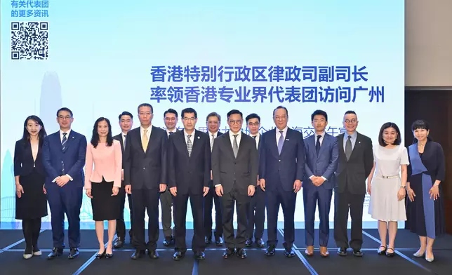DSJ leads cross-professional delegation to Guangzhou to facilitate Mainland enterprises in leveraging Hong Kong to go global  Source: HKSAR Government Press Releases