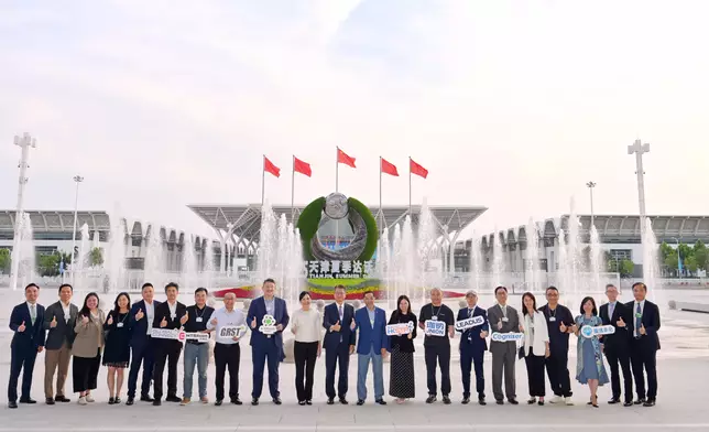 FS attends Summer Davos in Tianjin  Source: HKSAR Government Press Releases