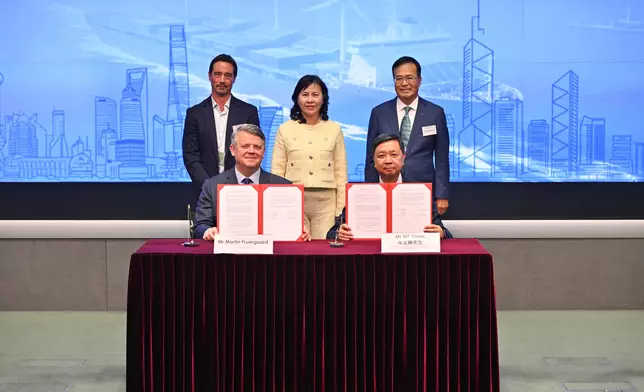 Mainland-Hong Kong Green Energy Matchmaking Event promotes development of green maritime fuel supply chain  Source: HKSAR Government Press Releases