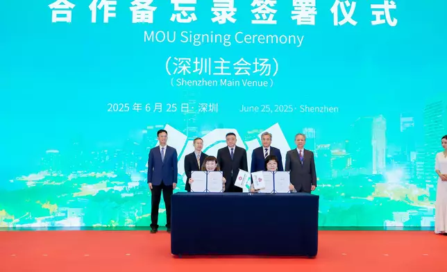 Mainland-Hong Kong Green Energy Matchmaking Event promotes development of green maritime fuel supply chain  Source: HKSAR Government Press Releases