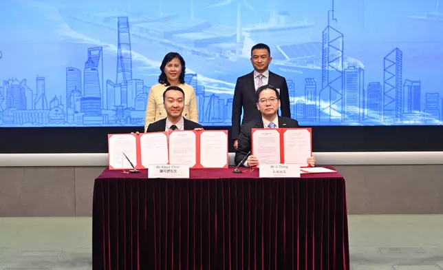 Mainland-Hong Kong Green Energy Matchmaking Event promotes development of green maritime fuel supply chain  Source: HKSAR Government Press Releases