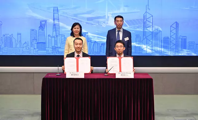 Mainland-Hong Kong Green Energy Matchmaking Event promotes development of green maritime fuel supply chain  Source: HKSAR Government Press Releases