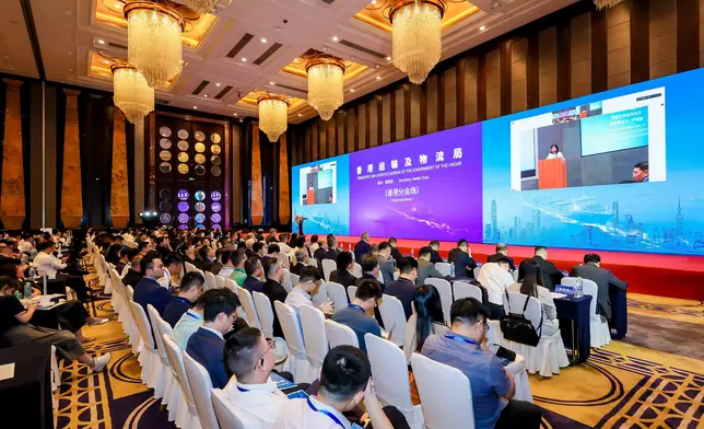 Mainland-Hong Kong Green Energy Matchmaking Event promotes development of green maritime fuel supply chain  Source: HKSAR Government Press Releases