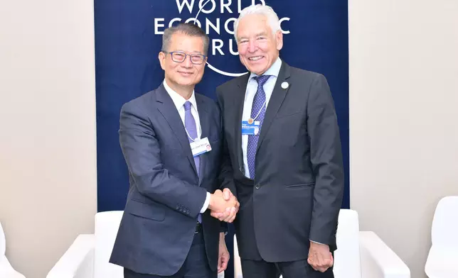 FS continues visit to Tianjin  Source: HKSAR Government Press Releases