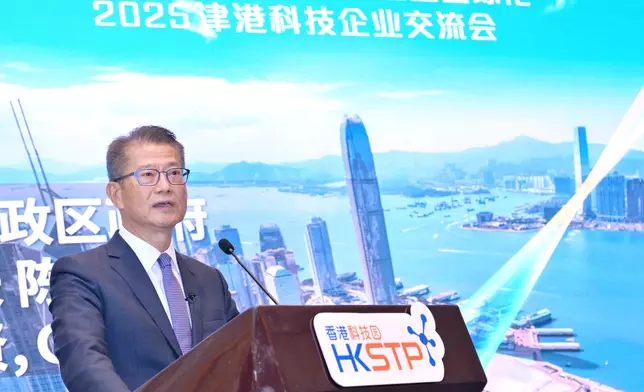 FS continues visit to Tianjin  Source: HKSAR Government Press Releases