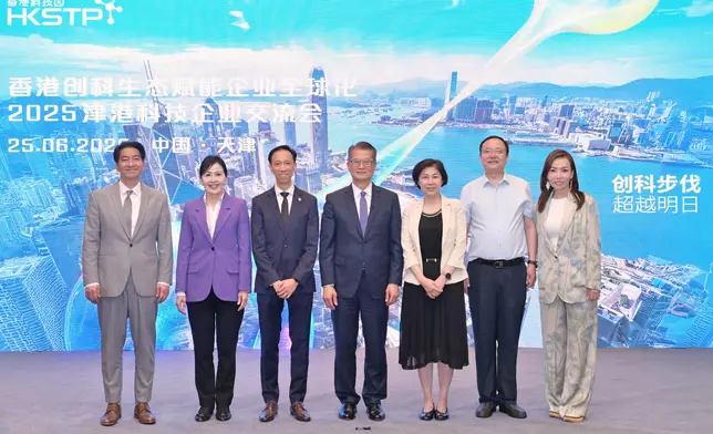 FS continues visit to Tianjin  Source: HKSAR Government Press Releases