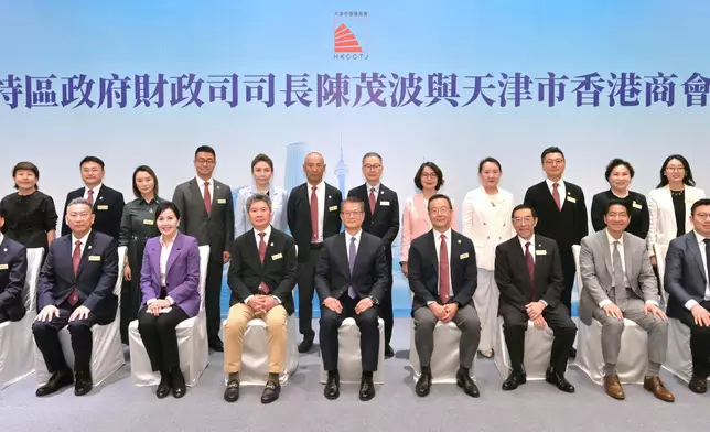 FS continues visit to Tianjin  Source: HKSAR Government Press Releases