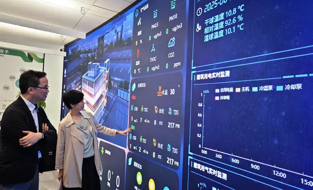 S for Housing attends Asia Pacific Network for Housing Research 2025 Conference at Tsinghua University  Source: HKSAR Government Press Releases