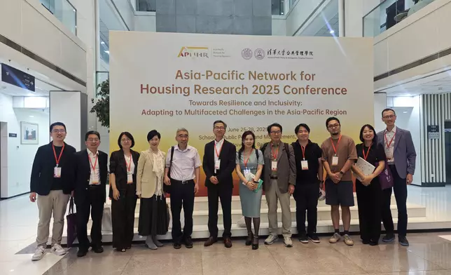 S for Housing attends Asia Pacific Network for Housing Research 2025 Conference at Tsinghua University  Source: HKSAR Government Press Releases