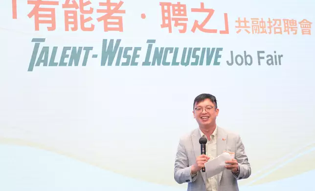 Appreciation ceremony of Talent-Wise Inclusive Job Fair held today  Source: HKSAR Government Press Releases