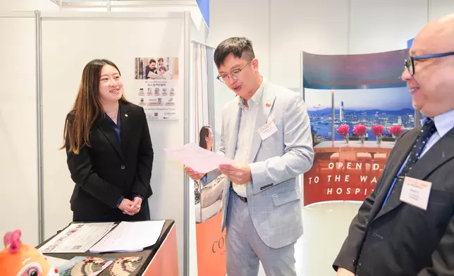 Appreciation ceremony of Talent-Wise Inclusive Job Fair held today  Source: HKSAR Government Press Releases