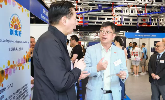 Appreciation ceremony of Talent-Wise Inclusive Job Fair held today  Source: HKSAR Government Press Releases