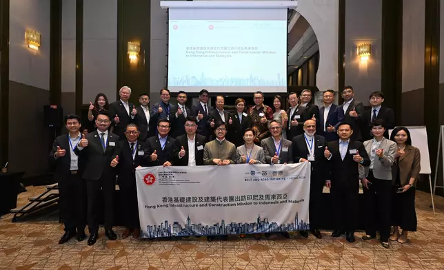 Commissioner for Belt and Road leads delegation to Indonesia and Malaysia to promote Hong Kong's professional services  Source: HKSAR Government Press Releases