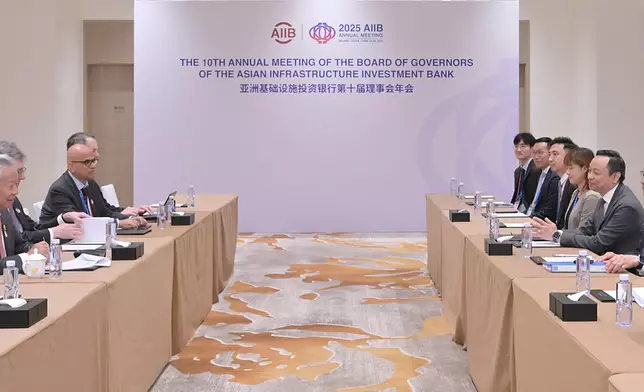 FS attends 10th Annual Meeting of Board of Governors of Asian Infrastructure Investment Bank in Beijing (with photos/video) Source: HKSAR Government Press Releases