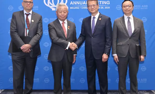 FS attends 10th Annual Meeting of Board of Governors of Asian Infrastructure Investment Bank in Beijing (with photos/video) Source: HKSAR Government Press Releases