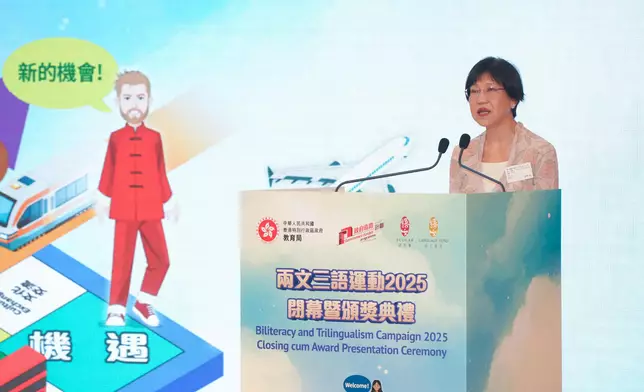 EDB and SCOLAR organise Closing cum Award Presentation Ceremony of Biliteracy and Trilingualism Campaign 2025  Source: HKSAR Government Press Releases