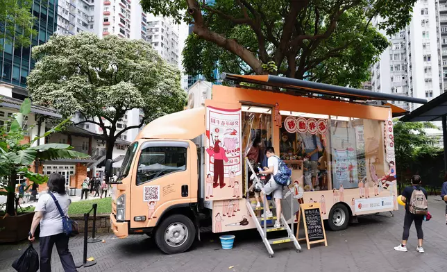 "ICH Flavours" Carnival showcases essence of making techniques for food related to intangible cultural heritage  Source: HKSAR Government Press Releases