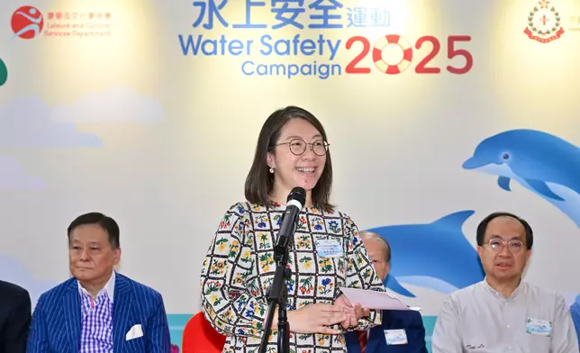 Awards presented for Water Safety Campaign slogan and graphic design competitions Source: HKSAR Government Press Releases