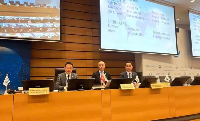 Commissioner of Customs and Excise leads delegation to Belgium to attend World Customs Organization meetings  Source: HKSAR Government Press Releases