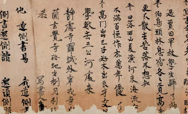 "Tang Vogue Beyond the Horizons: A Golden Era of Multicultural Integration and Openness" exhibition opens  Source: HKSAR Government Press Releases