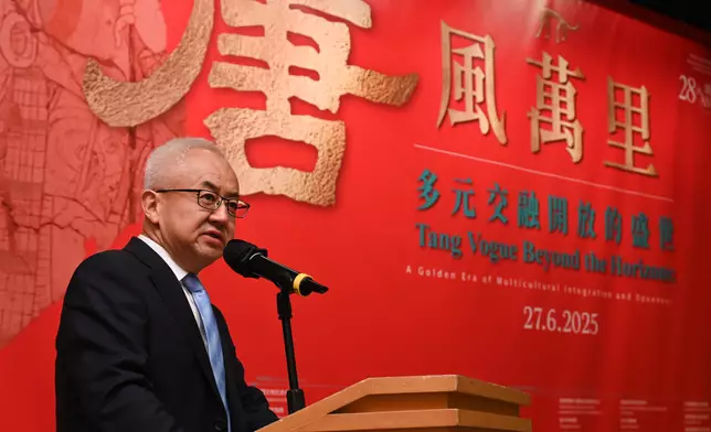 "Tang Vogue Beyond the Horizons: A Golden Era of Multicultural Integration and Openness" exhibition opens  Source: HKSAR Government Press Releases