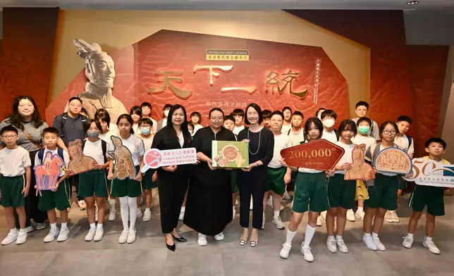 Hong Kong Museum of History's "The Hong Kong Jockey Club Series: The Great Unity - Civilisation of the Qin and Han Dynasties in Shaanxi Province" exhibition receives its 200 000th visitor  Source: HKSAR Government Press Releases