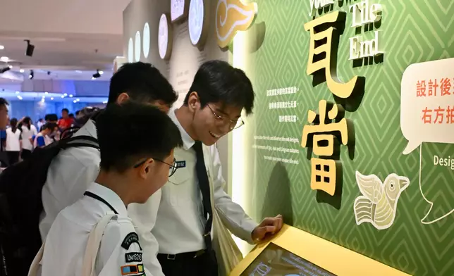 Hong Kong Museum of History's "The Hong Kong Jockey Club Series: The Great Unity - Civilisation of the Qin and Han Dynasties in Shaanxi Province" exhibition receives its 200 000th visitor  Source: HKSAR Government Press Releases