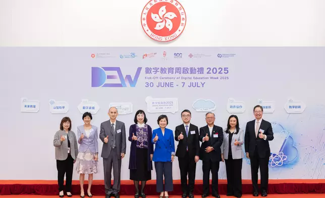 EDB holds first "Digital Education Week 2025" kick-off ceremony with EdCity to enlighten future talents with innovative education  Source: HKSAR Government Press Releases