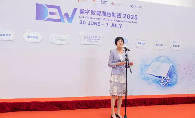 EDB holds first "Digital Education Week 2025" kick-off ceremony with EdCity to enlighten future talents with innovative education  Source: HKSAR Government Press Releases