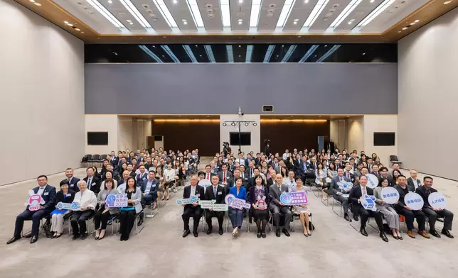 EDB holds first "Digital Education Week 2025" kick-off ceremony with EdCity to enlighten future talents with innovative education  Source: HKSAR Government Press Releases