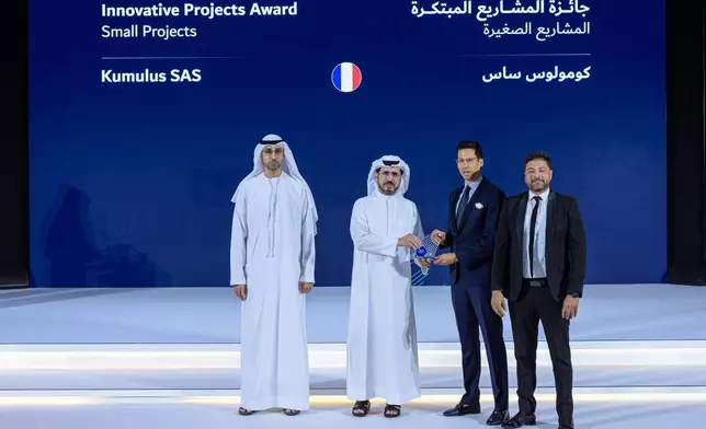 French innovations win global recognition for water sustainability and research excellence (Photo: AETOSWire)