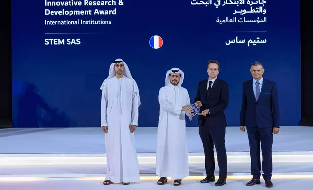 French innovations win global recognition for water sustainability and research excellence (Photo: AETOSWire)