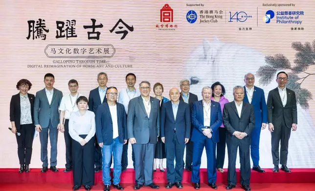Officiating guests at the “Galloping Through Time: Digital Reimagination of Horse Art and Culture” exhibition opening ceremony included Dr Wang Xudong, Member, Party Leadership Group of the Ministry of Culture and Tourism and Director of the Palace Museum (front row, 3rd right); Lester Huang, IoP Chairman and Trustee of The Hong Kong Jockey Club Charities Trust (front row, 3rd left); Amy Yuen, Acting Director, Beijing Office of HKSAR Government (front row, 1st left); Du Haijiang, Secretary of the CPC Palace Museum Committee and Deputy Director of The Palace Museum (front row, 2nd left); Winfried Engelbrecht-Bresges, IoP Director and CEO of The Hong Kong Jockey Club (front row, 2nd right); and Li Xiaocheng, Chairman of The Forbidden City Cultural Heritage Conservation Foundation (front row, 1st right). Other guests included Wang Liming, Inspector Level I, Department of Technology and Education, Ministry of Culture and Tourism (back row, 5th left); Zhi Haijie, Deputy Secretary of CPC Xicheng District Committee and Mayor of Xicheng District People’s Government of Beijing Municipality (back row, 4th left); Zhou Jusheng, Deputy Director of Technology and Education, National Cultural Heritage Administration (back row, 3rd left); Lou Wei, Executive Deputy Director of the Palace Museum (back row, 2nd left); Zhu Hongwen, Deputy Director of the Palace Museum (back row, 1st left) ; Ann Kung, IoP Deputy Chairman and Trustee of The Hong Kong Jockey Club Charities Trust (back row, 5th right); Dr Eric Li, IoP Director (back row, 4th right); Dr Rosanna Wong, IoP Director (back row, 3rd right); Dr Gabriel Leung, IoP Director and Executive Director, Charities and Community of The Hong Kong Jockey Club (back row, 1st right); and Raymond Tam, IoP Director and Executive Director, Corporate Affairs of The Hong Kong Jockey Club (back row, 2nd right).