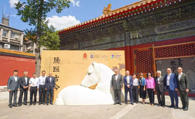 Guests tour the “Galloping Through Time: Digital Reimagination of Horse Art and Culture” exhibition.
