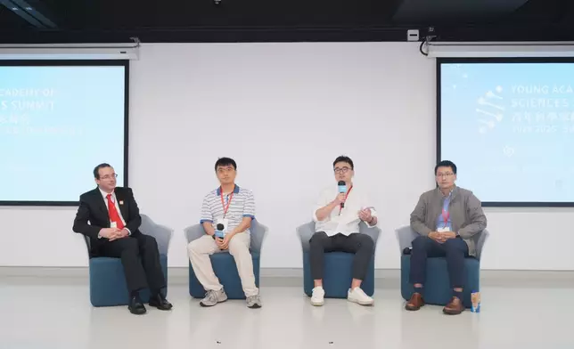 A number of topics were discussed at the YASS sub-conference, including "AI in Fundamental Science" and “Challenges and Risks in Trustworthy AI”. The event brought together many outstanding young scientists from different regions, all specialists in AI. (Photo provided by YASS)