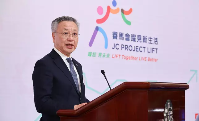 Club Steward Philip Lo delivers a speech at the “LIFT Together LIVE Better: The new chapter begins with you” event.