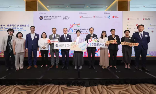 Group photo of guests at the “LIFT Together LIVE Better: The new chapter begins with you” event.