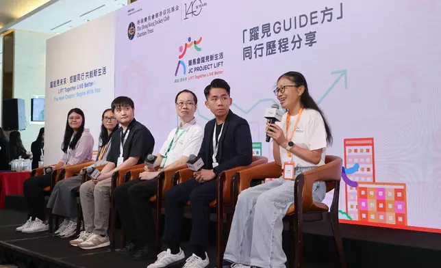 Beneficiaries of JC PROJECT LIFT join the sharing session.