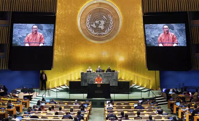 FILE - Bhutan Prime Minister Tshering Tobgay addresses the 79th session of the United Nations General Assembly, Sept. 27, 2024. (AP Photo/Richard Drew, File)