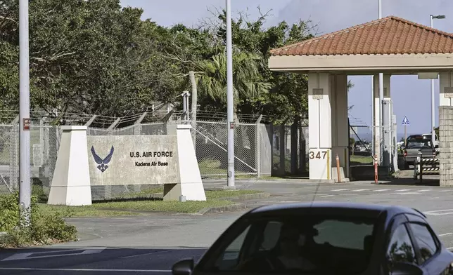 This photo shows a gate at Kadena Air Base in Okinawa, southern Japan, on July 12, 2024. (Juntaro Yokoyama/Kyodo News via AP)