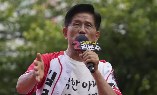 South Korea's People Power Party's presidential candidate Kim Moon Soo, speaks during a presidential election campaign in Seoul, South Korea, Sunday, June 1, 2025. (AP Photo/Lee Jin-man)