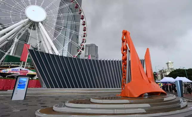 The free-access plaza is expected to open to the public in the third quarter of this year.