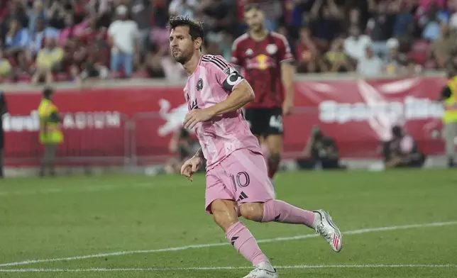 Inter Miami's Lionel Messi (10) looks into the stands after scoring a goal during the second half of an MLS soccer match [against the New York Red Bulls Saturday, July 19, 2025, in Harrison, N.J. (AP Photo/Frank Franklin II)