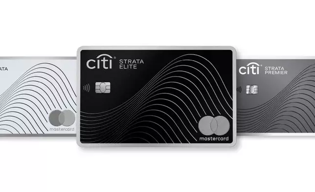 Citi Strata credit card portfolio