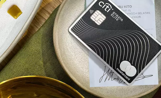 Citi Strata Elite℠ Card