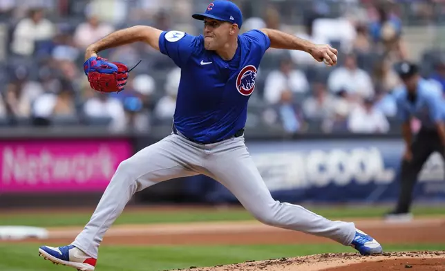 Chicago Cubs pitcher Matthew Boyd (16) throws during the first inning of a baseball game against the New York Yankees, Saturday, July 12, 2025, in New York. (AP Photo/Yuki Iwamura)