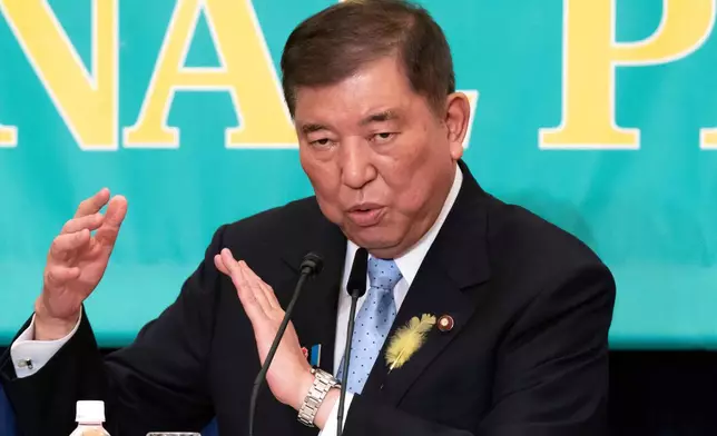FILE - Japan's Prime Minister and Liberal Democratic Party President Shigeru Ishiba speaks during a debate with leaders of other political parties at the Japan National Press Club in Tokyo, July 2, 2025. (Tomohiro Ohsumi/Pool Photo via AP, File)